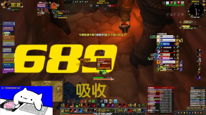 【2021-05-09 00点场】评级未知目标：猎人评级等级