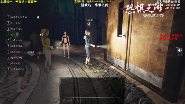 【2021-05-09 14点场】火星东某人：【东东】❤快进来下饭吧~~~！！！❤