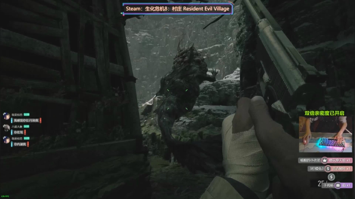 【2021-05-09 21点场】阿愈Ayu：愈❥»诡影无限马格南！双倍亲密度已开启！