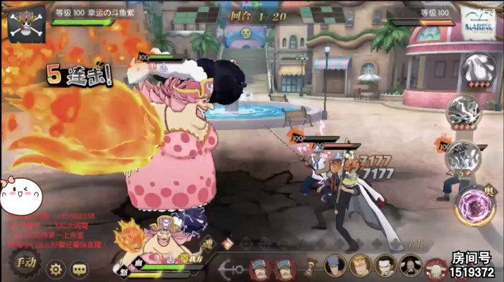 燃烧意志新世界鹰眼过100新主线海军的意志击败海军中将巴士底