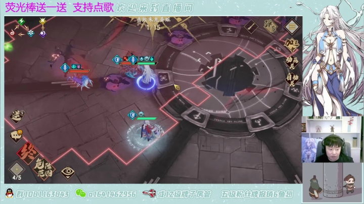 【2021-05-08 18点场】秦王绕柱辶：新角色新活动冲压！