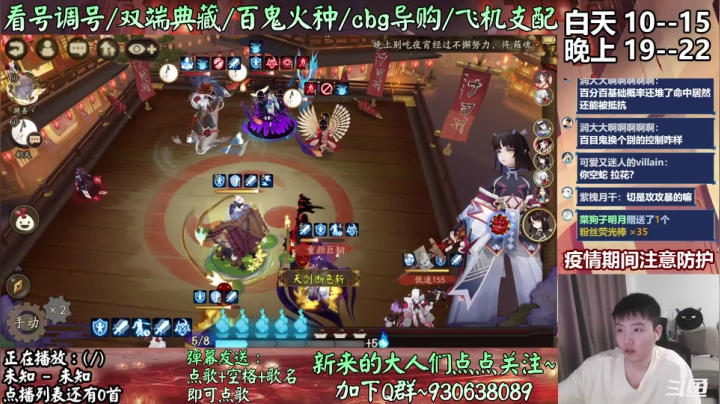 【2021-05-08 12点场】云养猫扛把子：节后斗技康复训练