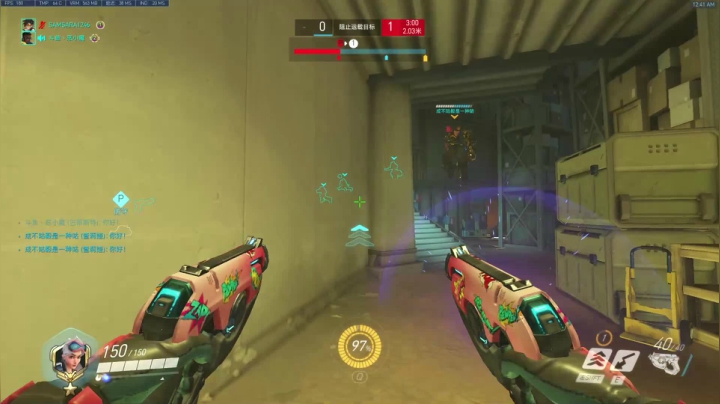 【2021-05-09 00点场】杀杀杀人哥：杀人哥：白给猎空。