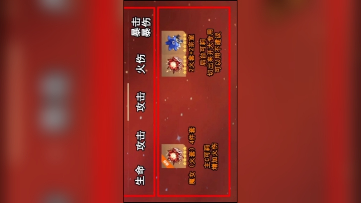 原神小星最强搭配之可莉炸鱼篇。