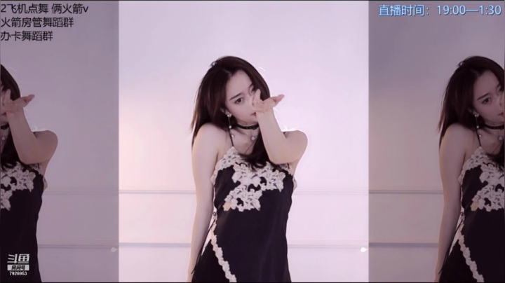 【喵喵子呐 舞蹈】05-08 22:56