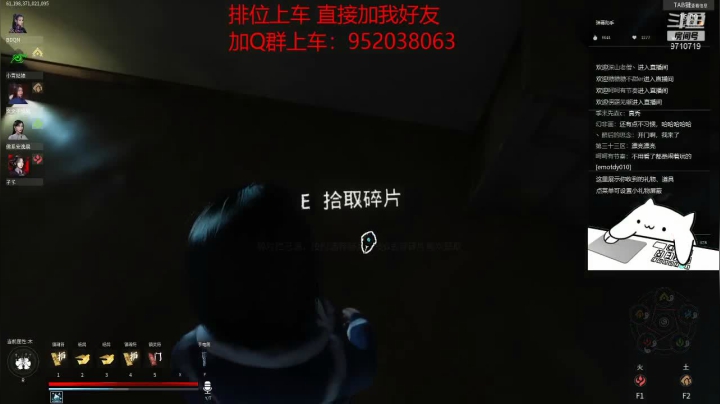 【2021-05-09 14点场】佛系安逸晨：{幽默操作}排位抓鬼上分