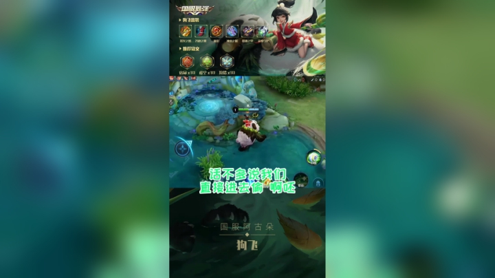 哈哈哈
