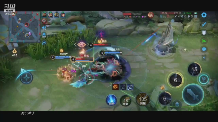 【2021-05-09 16点场】小鲁班迷了路：国服司马懿艾琳巅峰赛冲冲冲