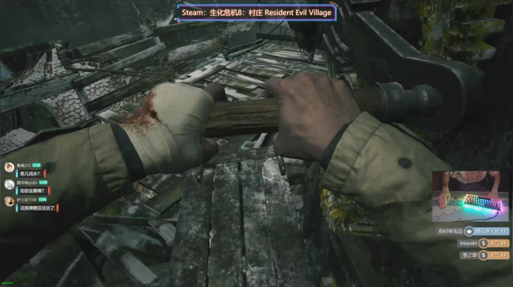 【2021-05-08 22点场】阿愈Ayu：愈❥»最新大作！洗手战神8之迷路篇