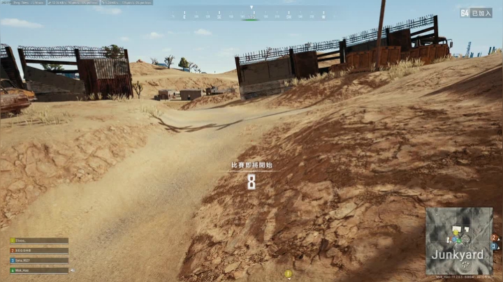 【2021-05-08 16点场】别问问就黑皮：【内蒙古】绝地平头哥