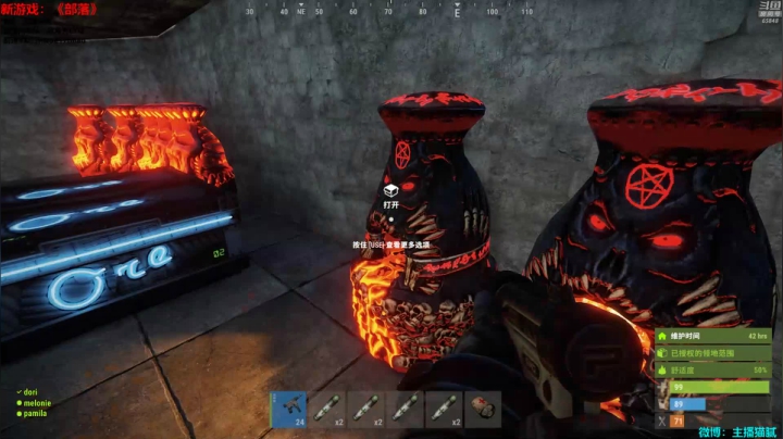 【绝地求生】Happy丨猫腻的精彩时刻 20210509 00点场