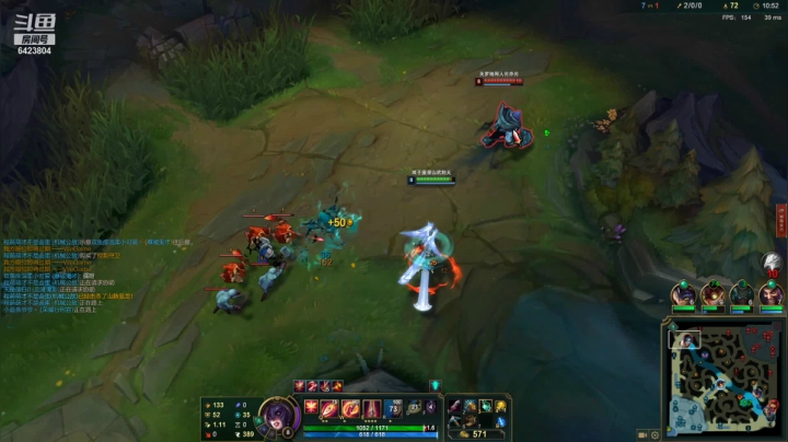 【2021-05-09 19点场】程可爱keai：英雄联盟的神