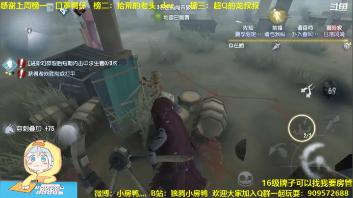 【2021-05-08 19点场】狼腾小房鸭：恢复正常直播 搞起来~！