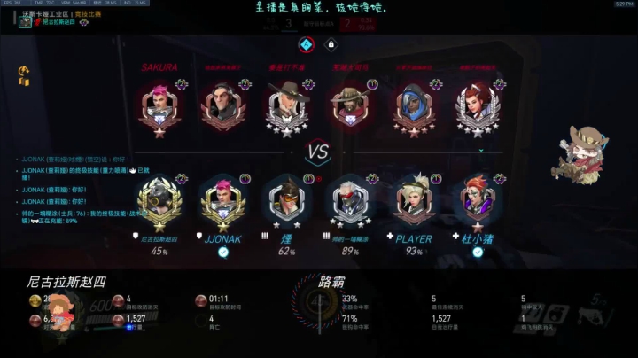 【2021-05-07 16点场】索索鬼：【佩奇】10几天没玩游戏了马中贵族