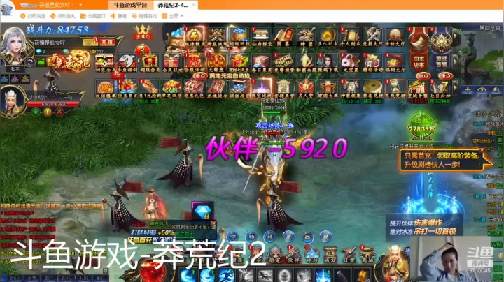 【2021-05-08 07点场】莜姐是仙女吖丶：莜姐是仙女吖丶的直播间