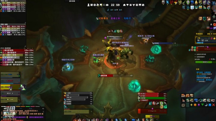 一无邪一的精彩时刻 20210508 22点场