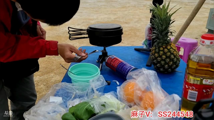 【2021-05-09 13点场】叶子户外：《纪实直播》新疆之旅—茫崖恶魔之眼