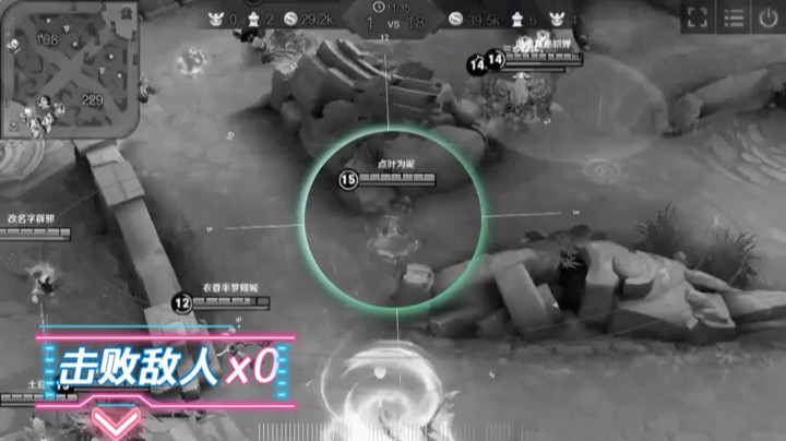 没错，还是阿珂嘎嘎乱杀