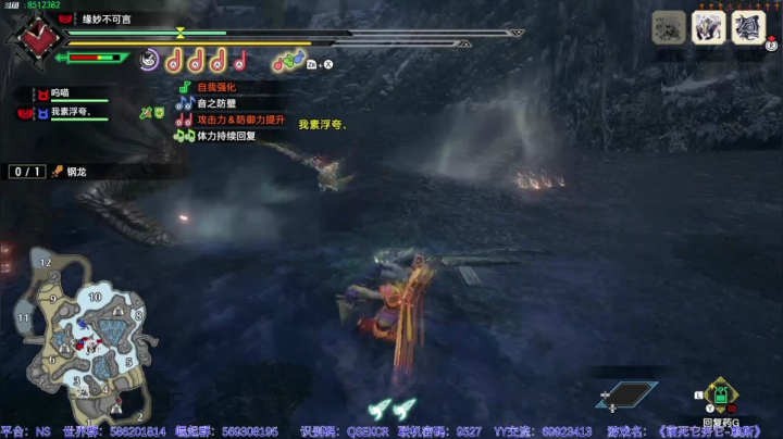 【2021-05-08 18点场】呜喵之王：【老猫】我炎喵能有什么坏心眼？