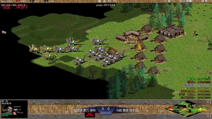 【2021-05-09 15点场】淋淋雨829：圣战迷恋的直播间