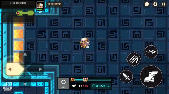 【2021-05-09 13点场】纸鸢飞路：一起来玩呀～ 9256055