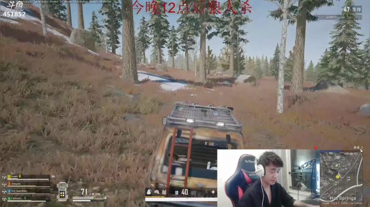 【2021-05-08 21点场】孙老师sss：【孙老师】我肥来了~