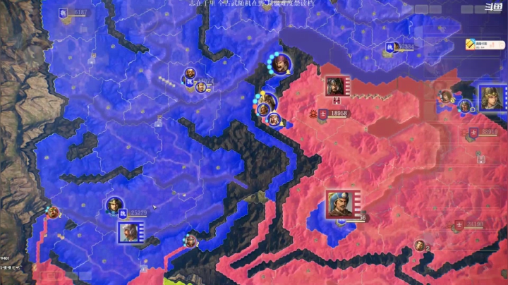 【2021-05-08 16点场】阿良林暦：三国志14pk全古武志在千里