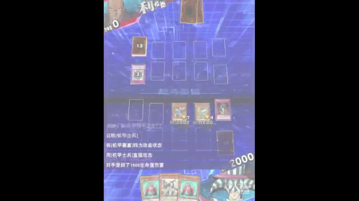 【2021-05-08 21点场】龙桑灬：爆肝冲~龙桑的游戏次元