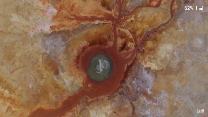 【2021-05-09 14点场】叶子户外：《纪实直播》新疆之旅—茫崖恶魔之眼