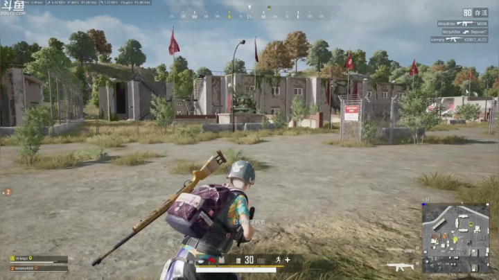 【绝地求生】Happy丨疯子的精彩时刻 20210509 12点场