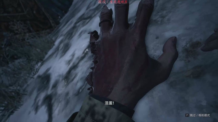 【2021-05-07 10点场】超级小凯OvO：恐怖游戏《村庄》