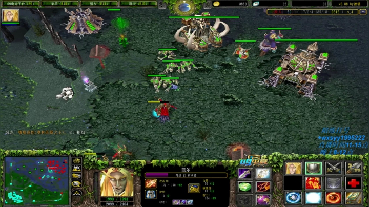 【2021-05-08 20点场】逆天的SYY灬：我有脑子不用，哎，就是玩