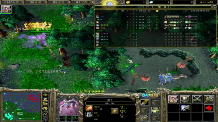 【2021-05-09 13点场】肖璐s：周末 荧光棒记得扔一下！