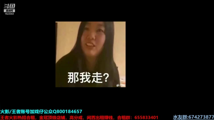 【2021-05-09 20点场】VanGogh浪子：浪子：试试电脑