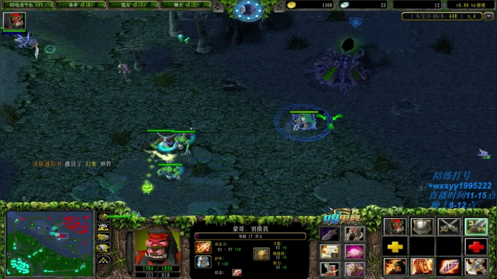 【2021-05-06 22点场】逆天的SYY灬：我有脑子不用，哎，就是玩