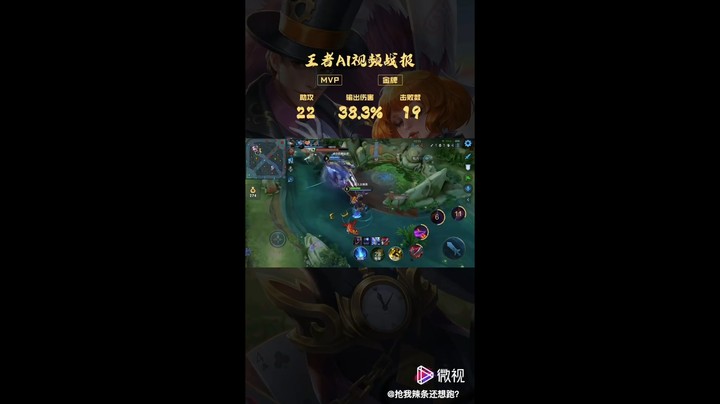 QQ视频20210509064934