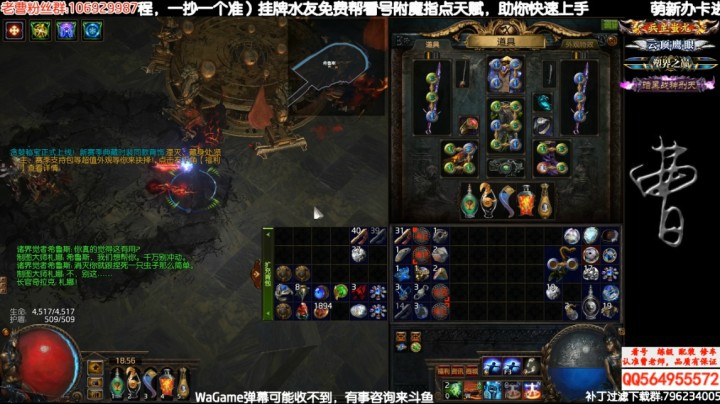 5.9号8觉阿西