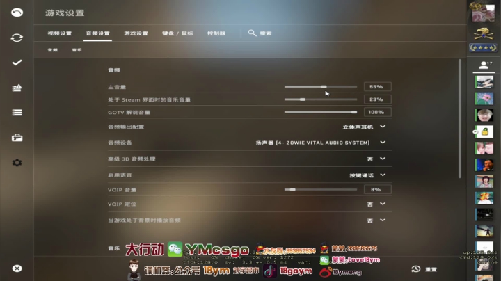 【2021-05-09 15点场】18goYm：【18ym】冲个第一