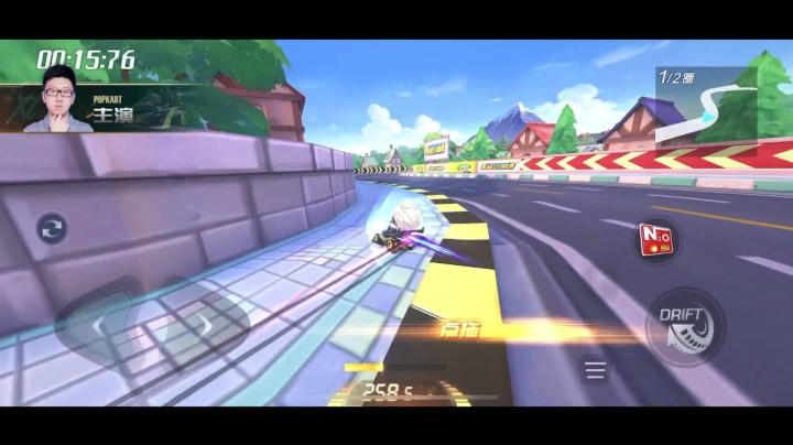 城镇高速公路1.37.14