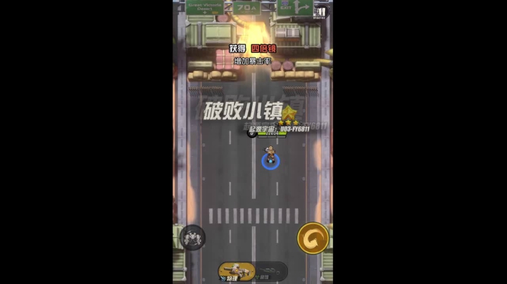 【2021-05-07 20点场】樱木丸丸子：#弹幕枪王#喜欢