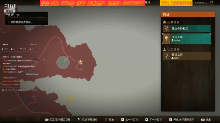 【2021-05-09 15点场】鹿城张翼德：新游，RPG，动作，休闲游戏