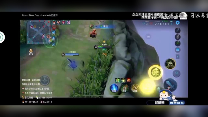 精彩剪辑2