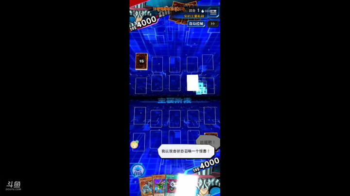 【2021-05-07 21点场】龙桑灬：爆肝冲~龙桑的游戏次元