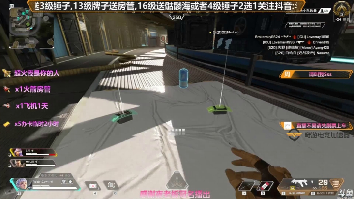 【2021-05-06 23点场】插秧王丶彬彬：坐等新版本半藏玩家冲冲冲（有车位）