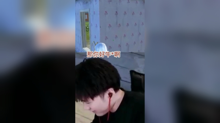 打游戏经常碰到这种人该怎么办！