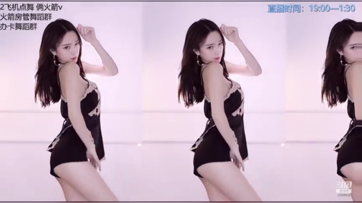 【喵喵子呐 舞蹈】05-08 22:56