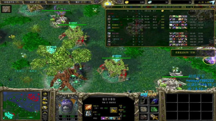 【2021-05-09 14点场】逆天的SYY灬：我有脑子不用，哎，就是玩