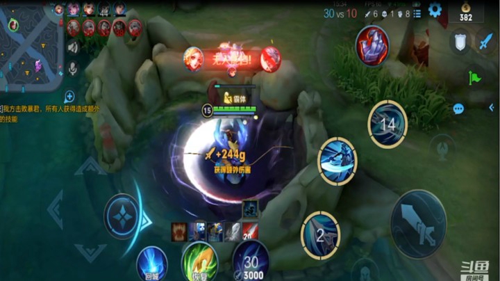 巅峰赛韩信算的刚刚好#斗鱼视频春季赛#