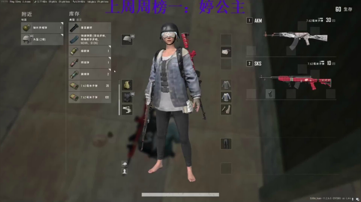【2021-05-08 22点场】小乌龟er：快乐开心游戏