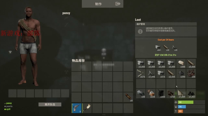 【2021-05-07 05点场】Soong三锤：【三锤】熬死观众系列